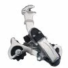 Dérailleur Arrière 6 à 7v Atoo